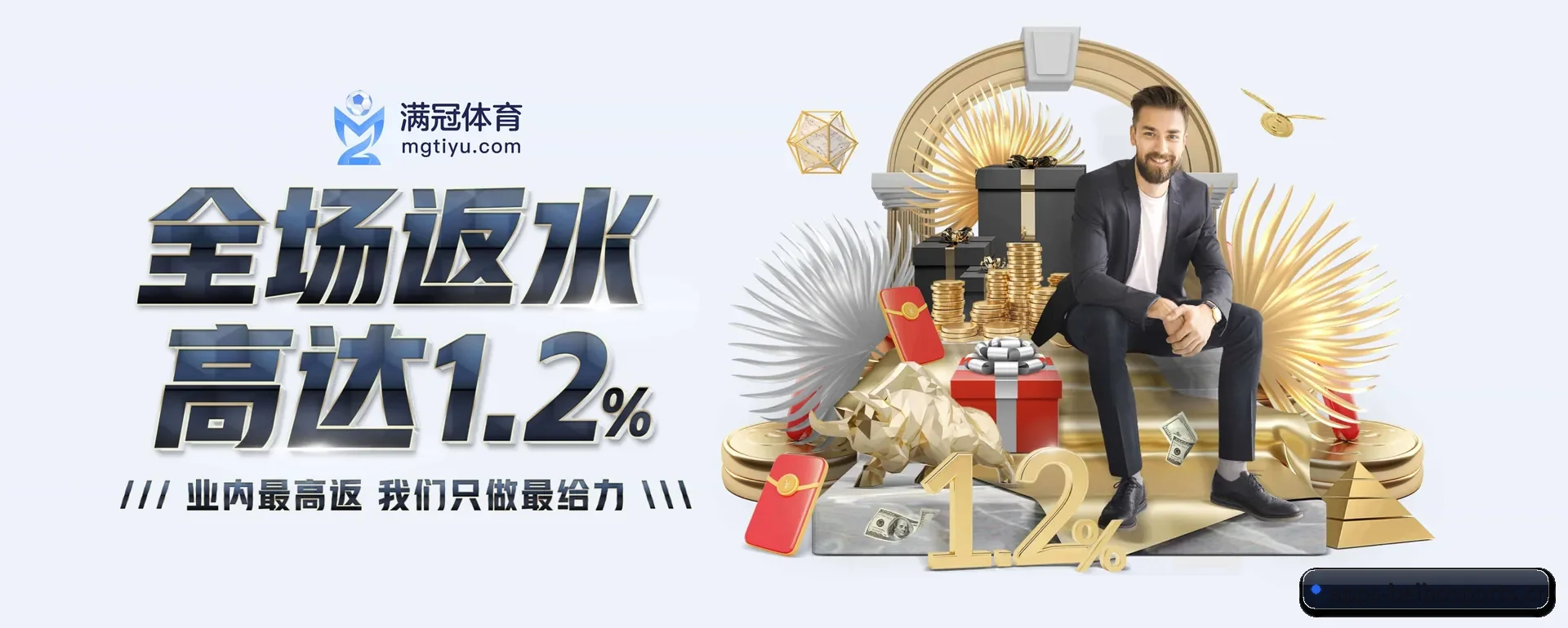 把市场做宽 - 访客数量爆发式增长,与多家国际知名内容方面的服务商达成深度合作。